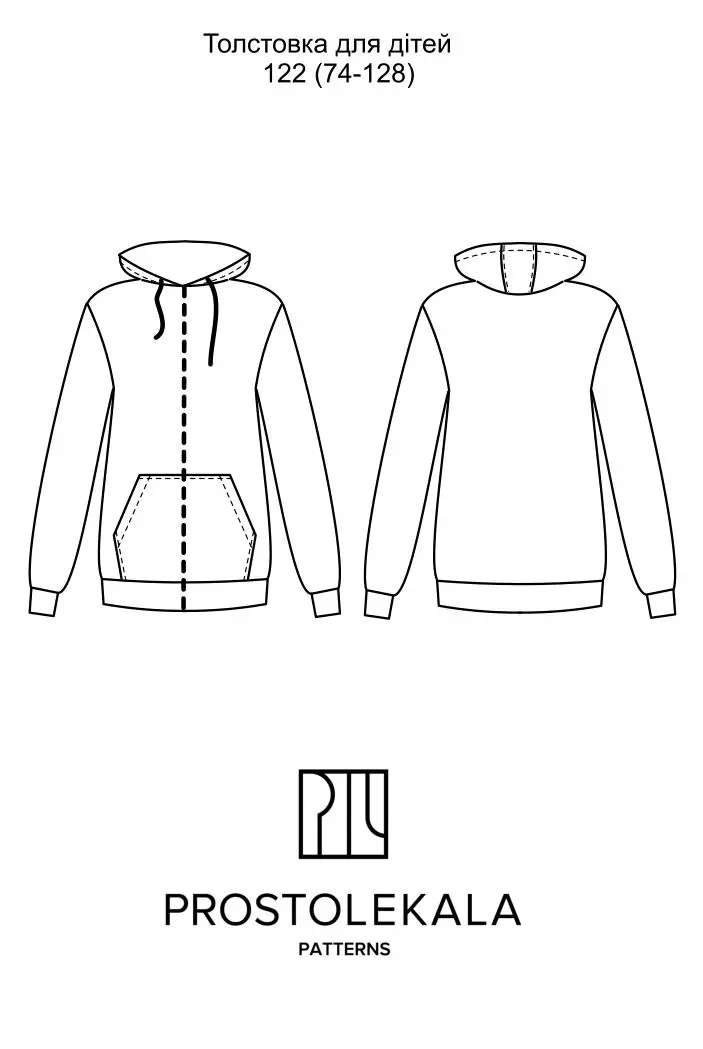 Pattern 122 sweatshirt for children