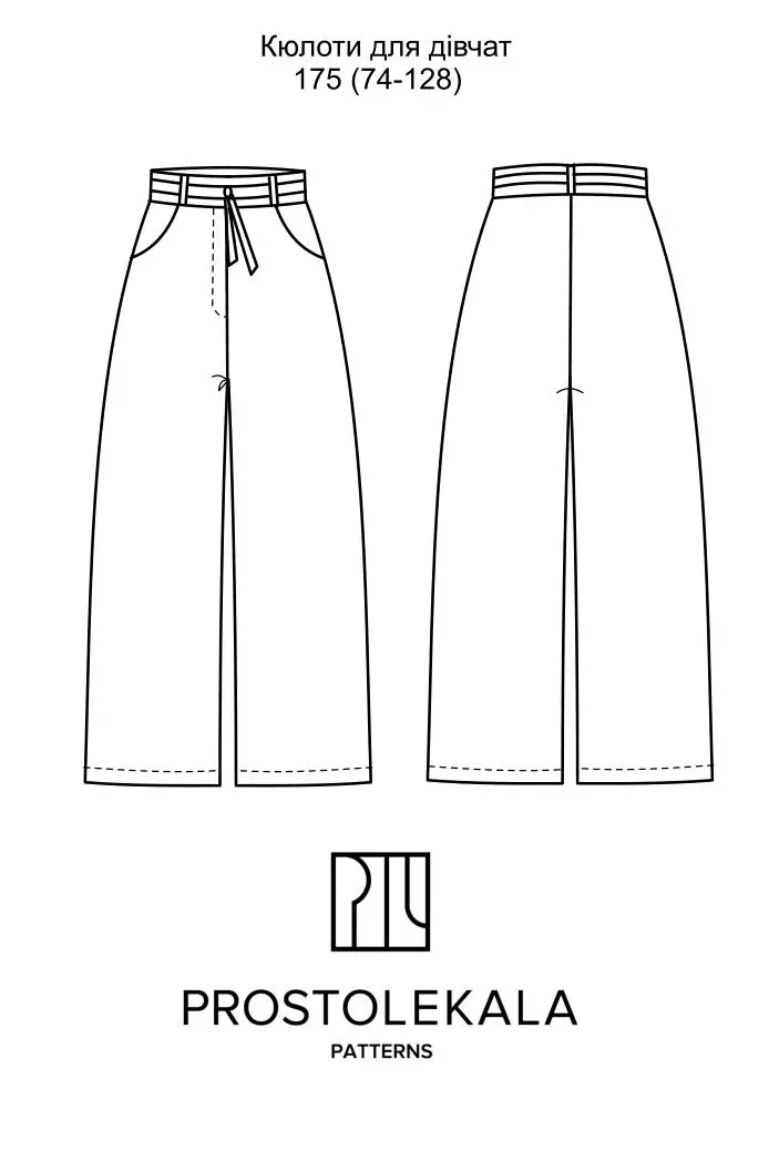 Pattern 175 Culotte Pants for Girls