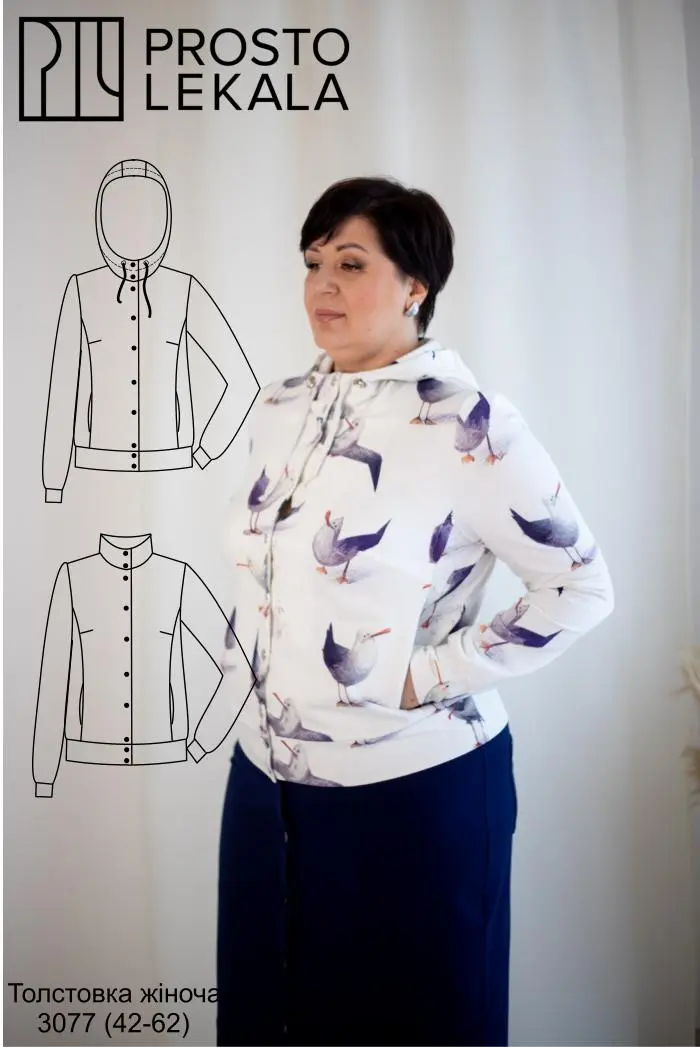 Wykrój 3077 bluza damska