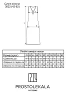 Выкройка 3022 трикотажное платье для женщин