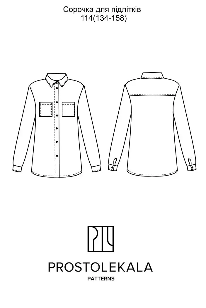 Wykrój 114 koszula oversize dla nastolatków
