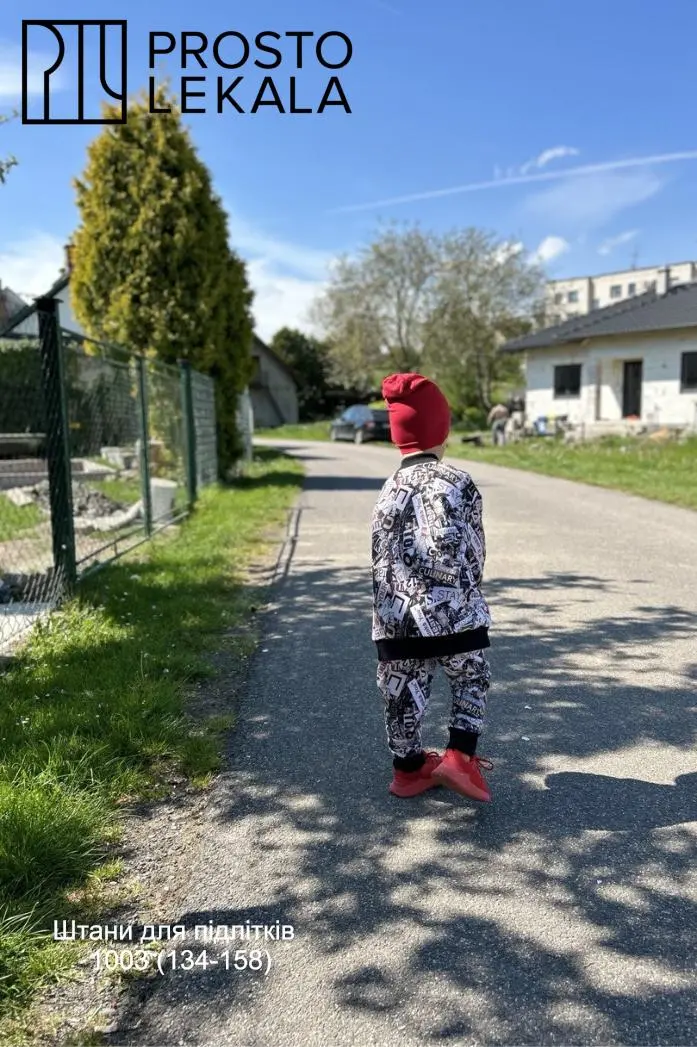 Pattern 1003 jogger pants for teenagers