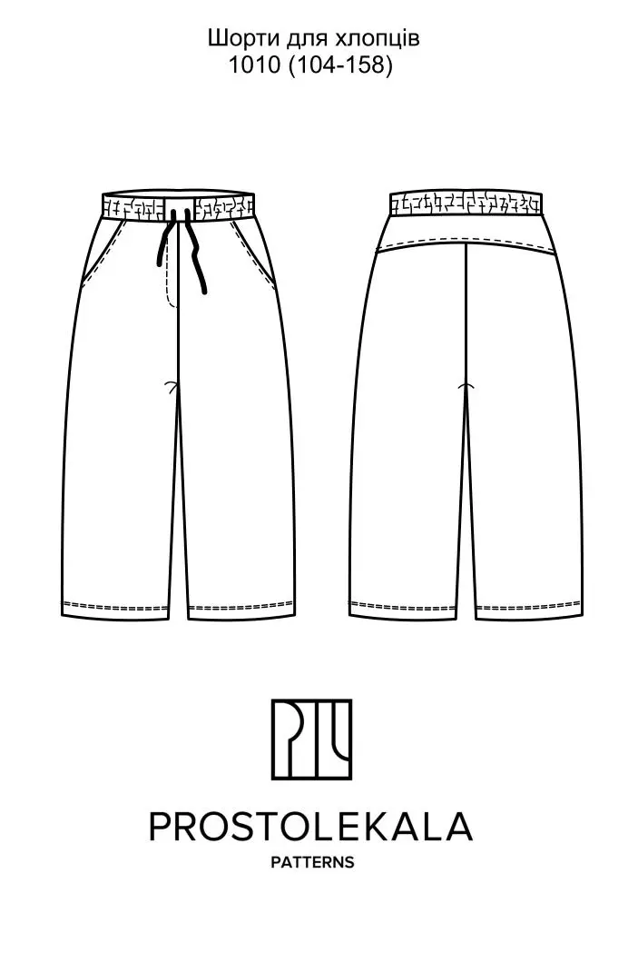 Pattern 1010 shorts for boys