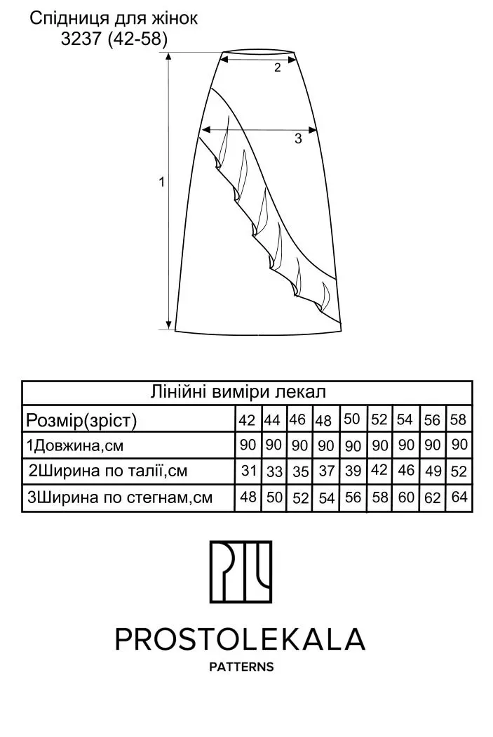 Wykrój 3237 spódnica damska