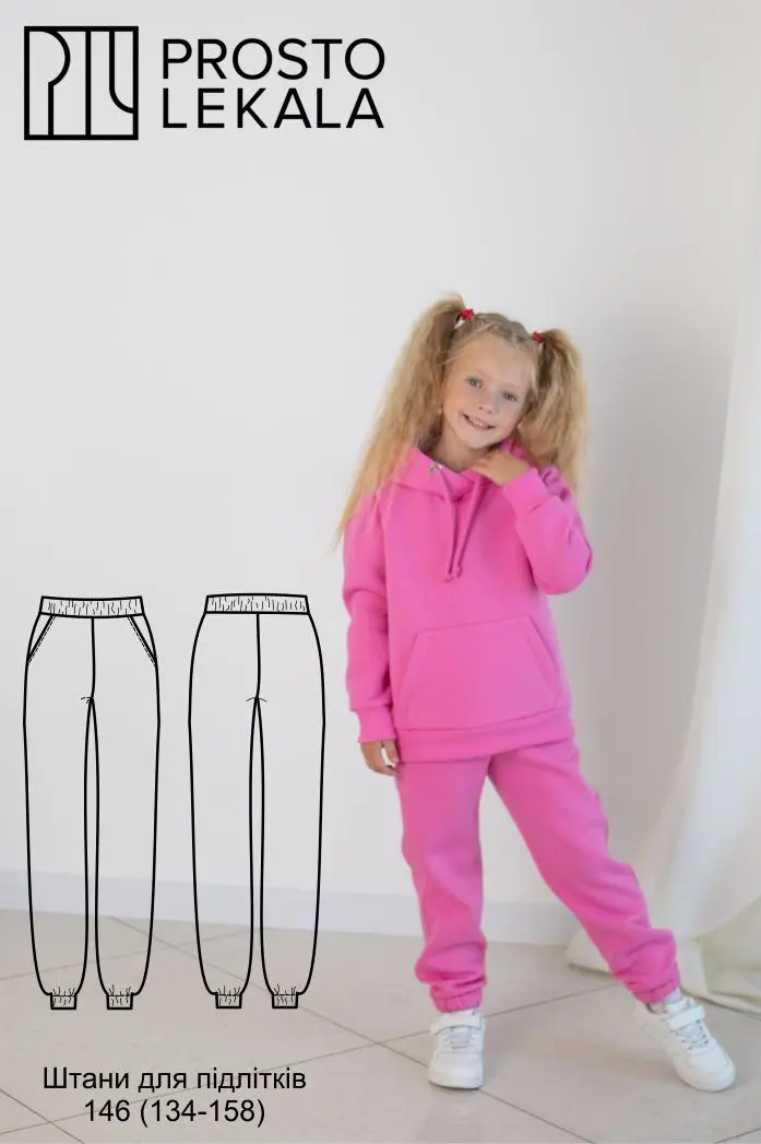 Pattern 146 Pants for Teenagers