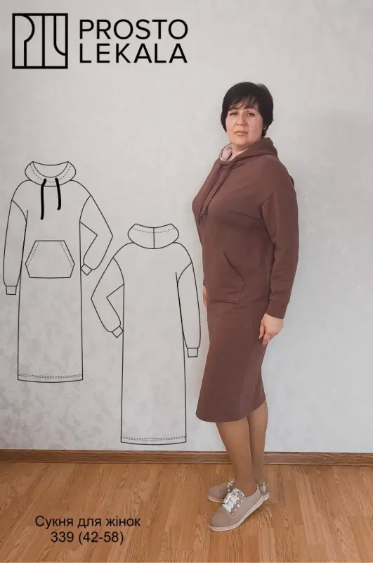 Pattern 339 dress for women