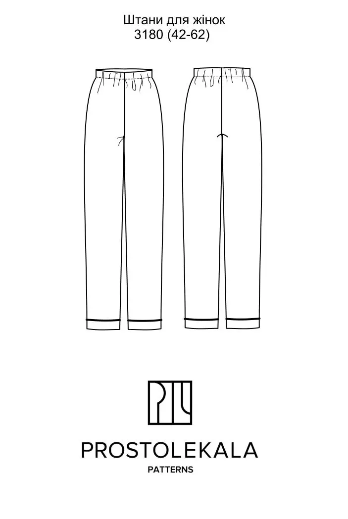 Wykrój 3180 spodnie piżamowe damskie