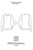 Pattern 398 longsleeve for women