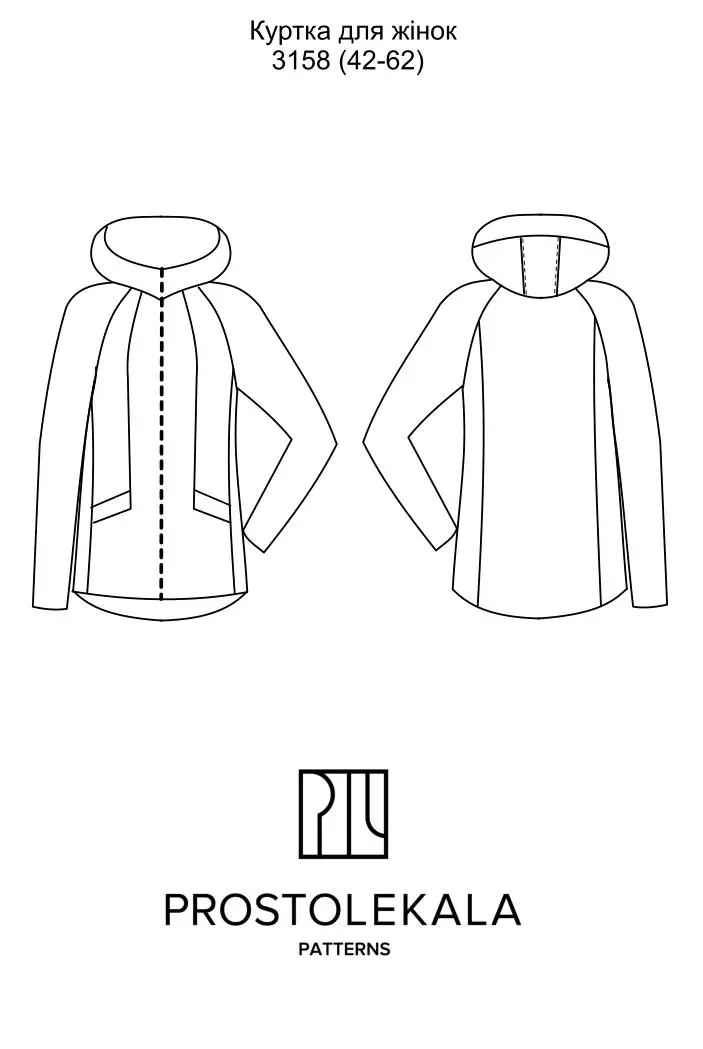 Pattern 3158 women's jacket