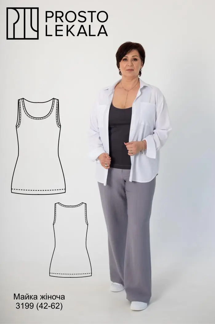 Pattern 3199 women's tank top
