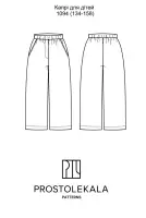 Wykrój 1094 spodnie capri dla nastolatków