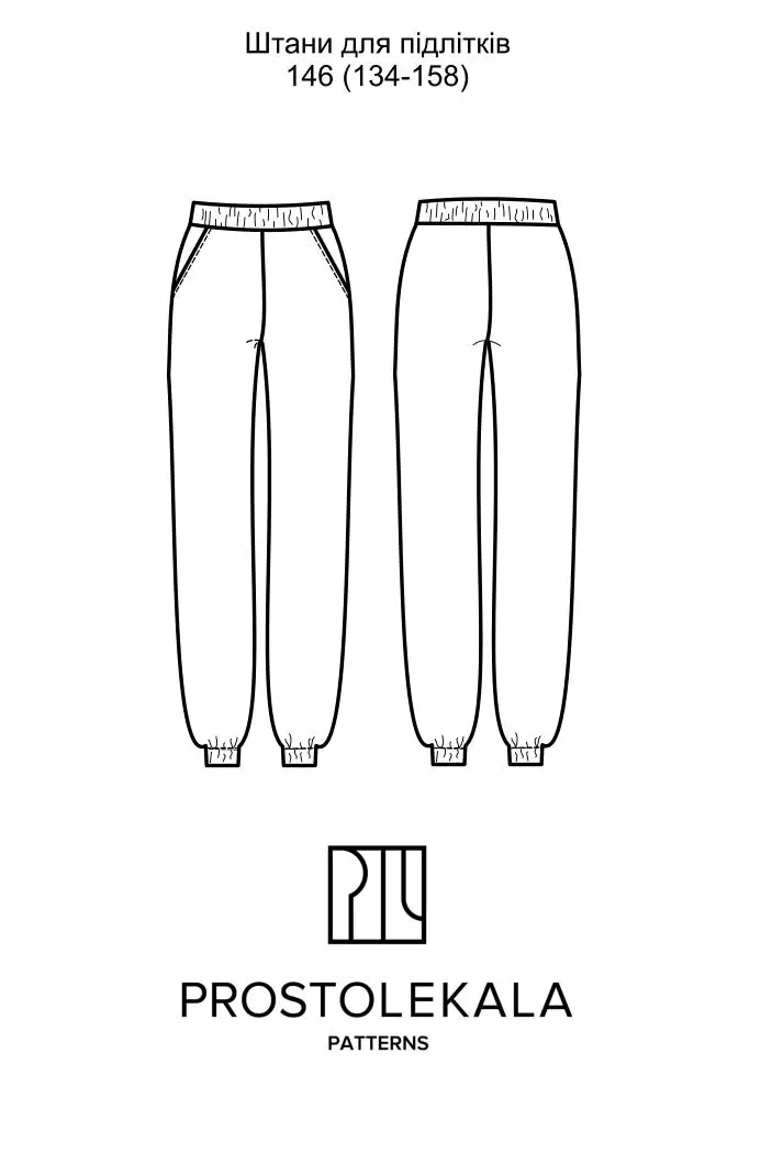 Pattern 146 Pants for Teenagers