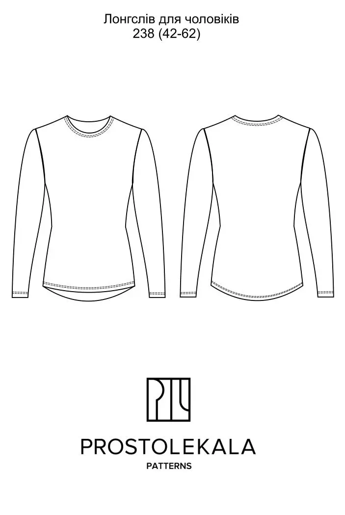 Wykrój 238 longsleeve męski
