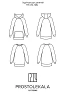 Pattern 178 hoodie for children