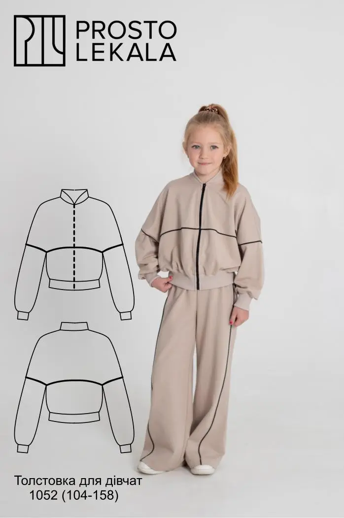 Wykrój 1052 bluza dziecięca