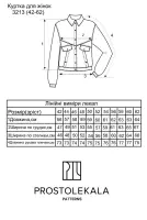 Pattern 3213 women's jacket