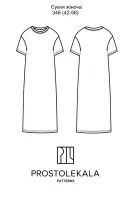 Wykrój 346 sukienka-T-shirt damska