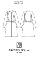 Pattern 198 dress for girls