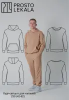 Wykrój 230 hoodie męskie