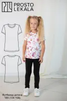 Pattern 189 T-shirt for children