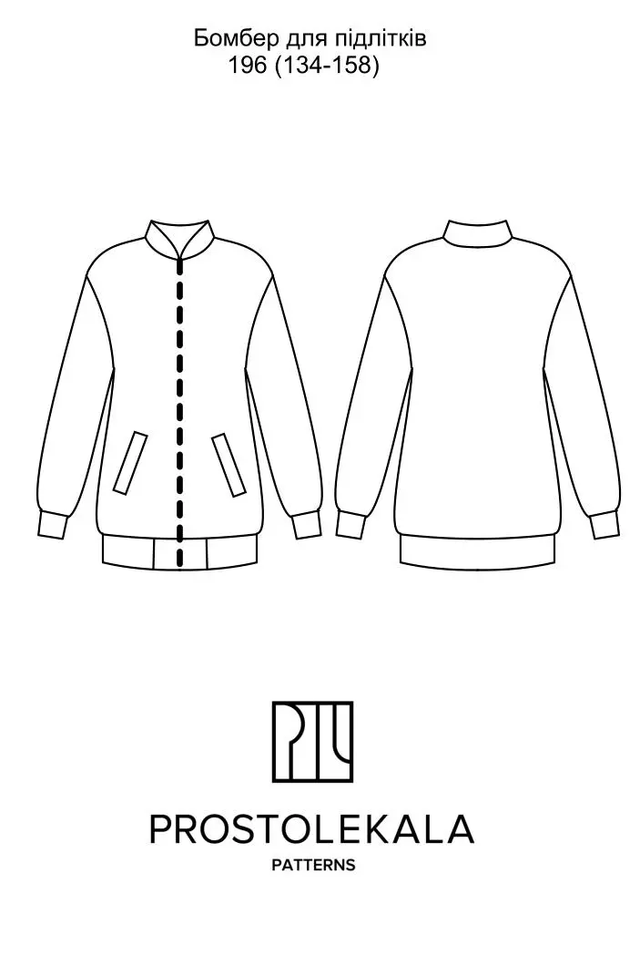 Wykrój 196 kurtka bomber dla nastolatków