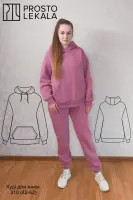 Wykrój 310 hoodie damskie