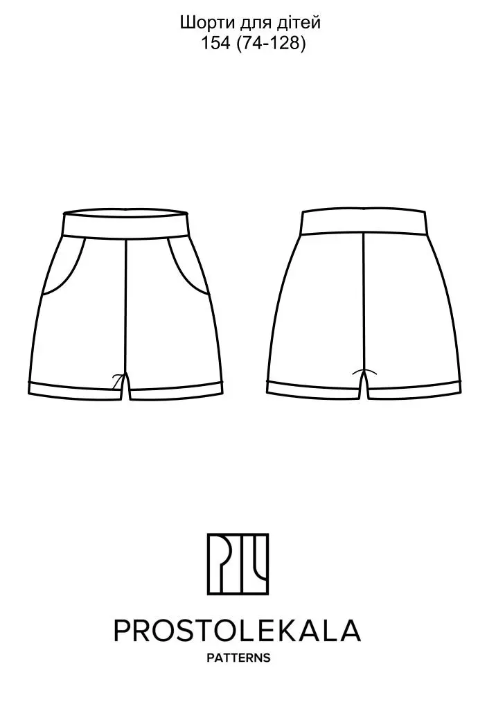 Pattern 154 shorts for children