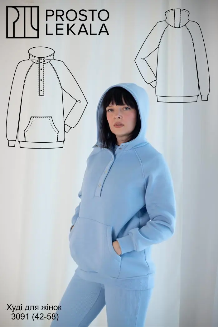 Wykrój 3091 hoodie damskie