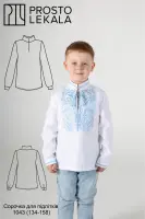 Wykrój 1043 wyszywanka dla nastolatków