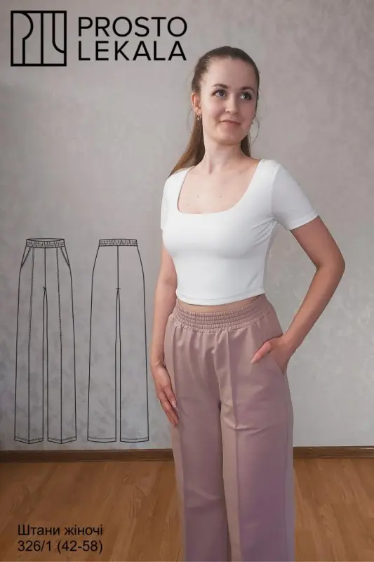 Pattern 326/1 women's pants