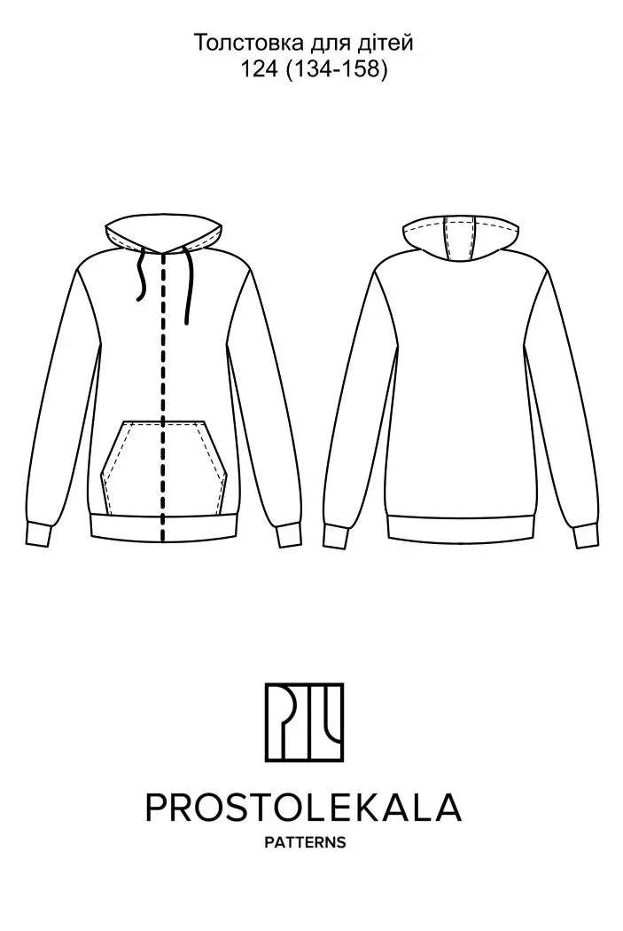 Pattern 124 hoodie for teenagers