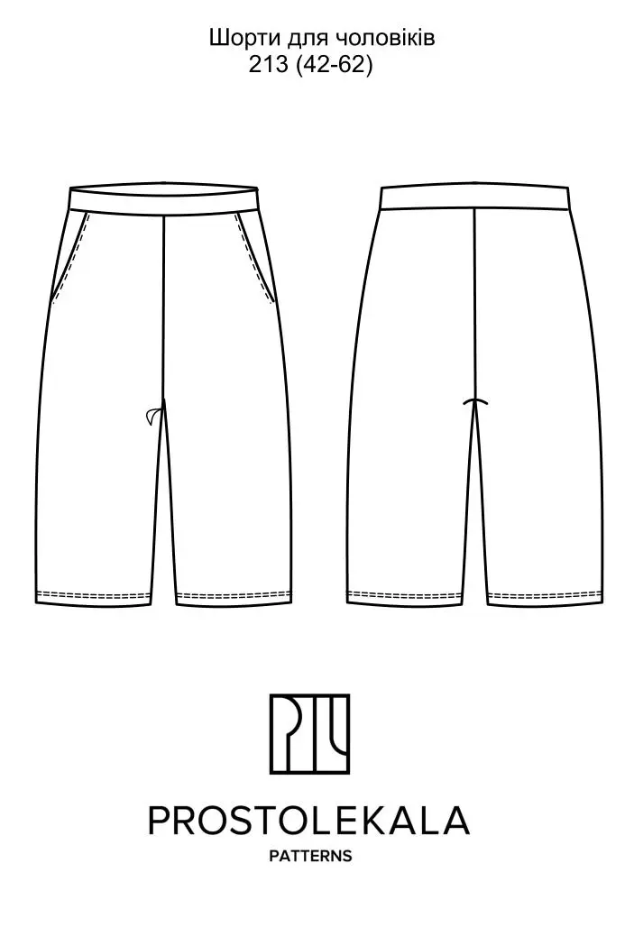Pattern 213 men's shorts