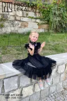 Pattern 1001 Dress for Girls