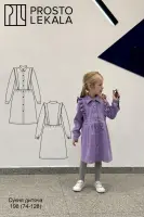 Pattern 198 dress for girls