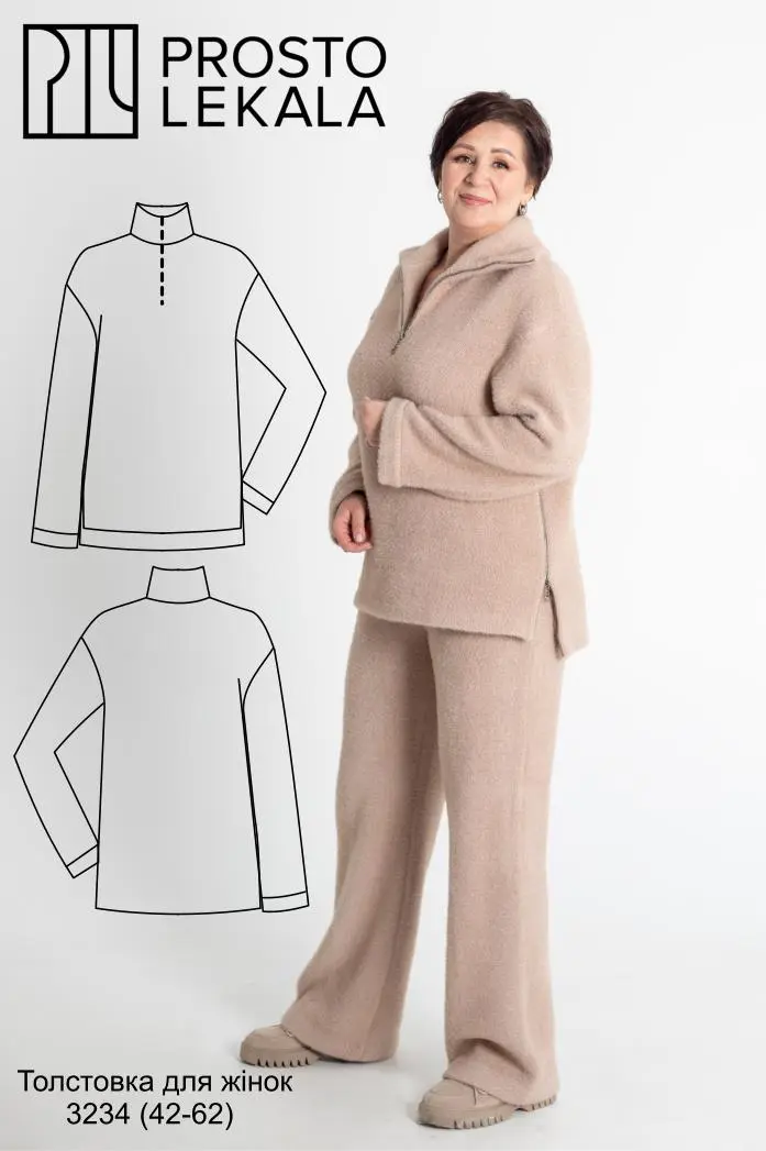 Wykrój 3234 bluza damska
