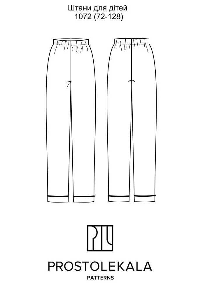 Pattern 1072 children's pants