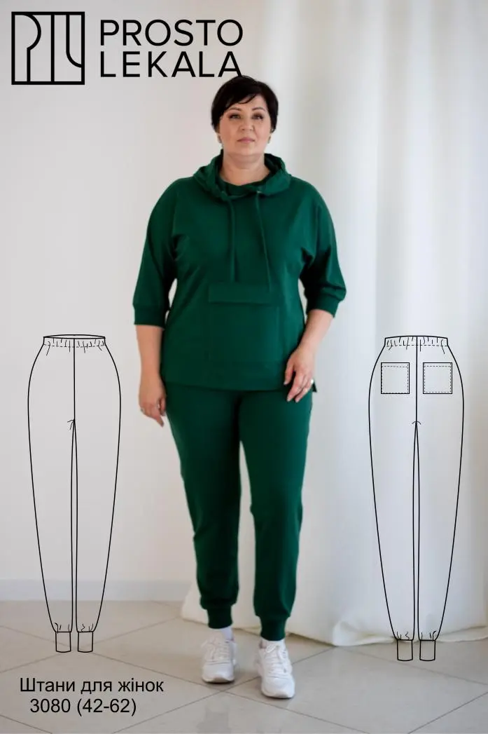 Pattern 3080 women's pants