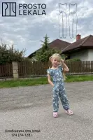 Wykrój 174 kombinezon dziewczęcy