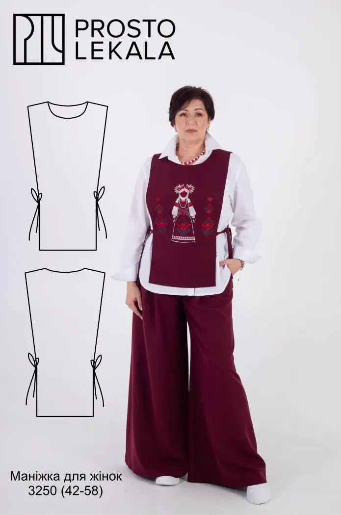 Pattern 3250 women's dickey