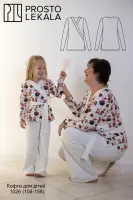Wykrój 1026 bluza dziecięca