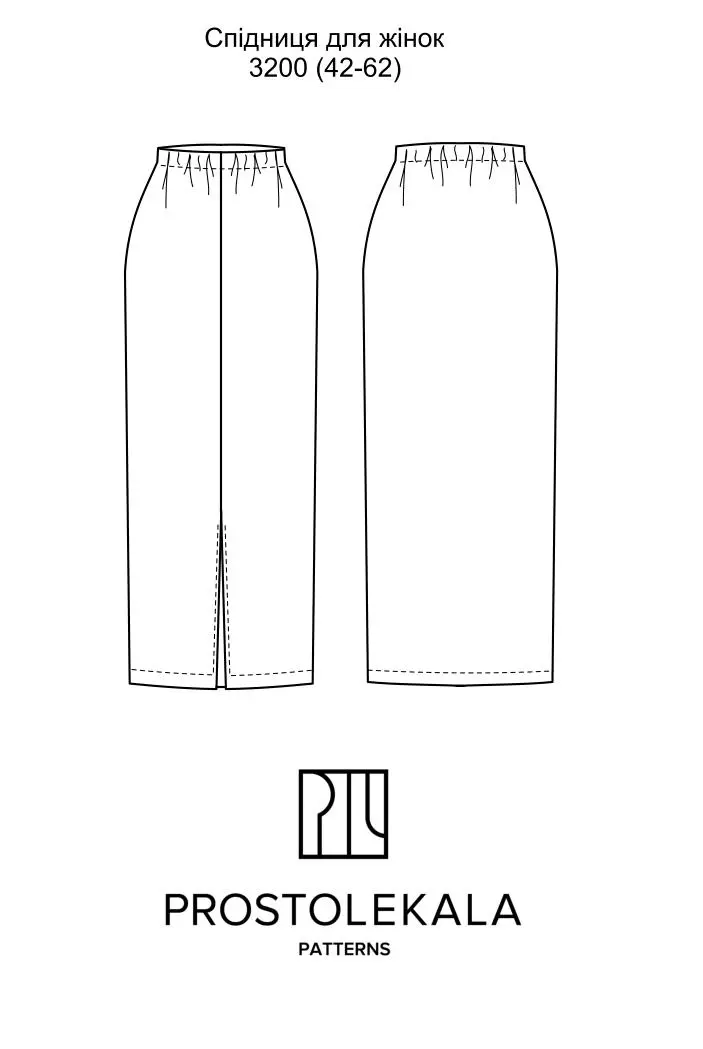Pattern 3200 women's skirt