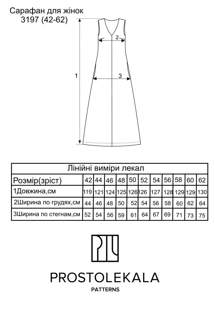 Pattern 3197 sundress for women