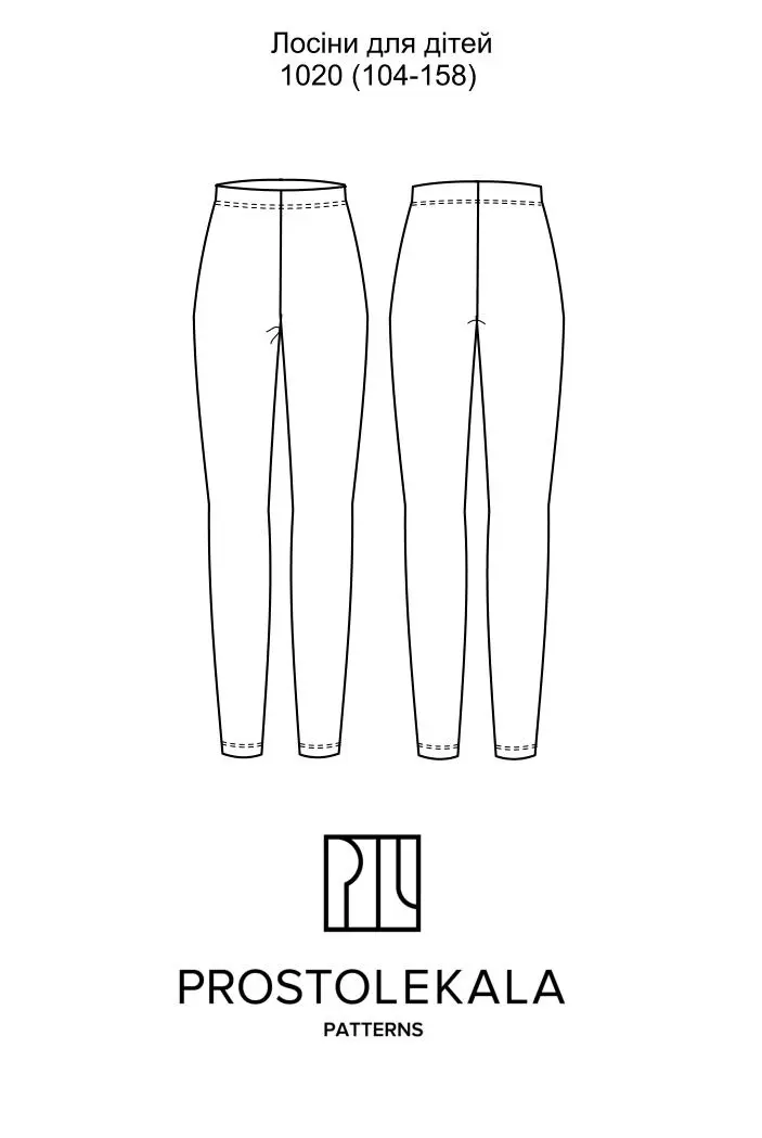 Pattern 1020 leggings for children