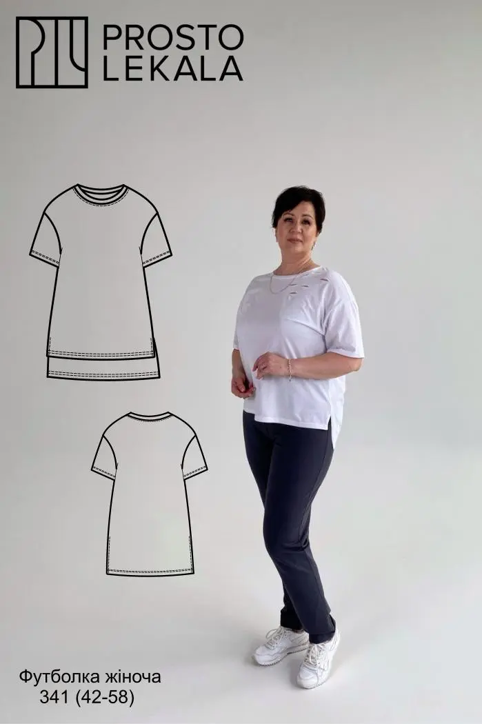 Pattern 341 oversized t-shirt for women