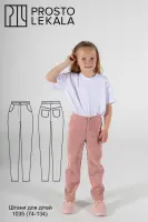 Pattern 1035 pants for children