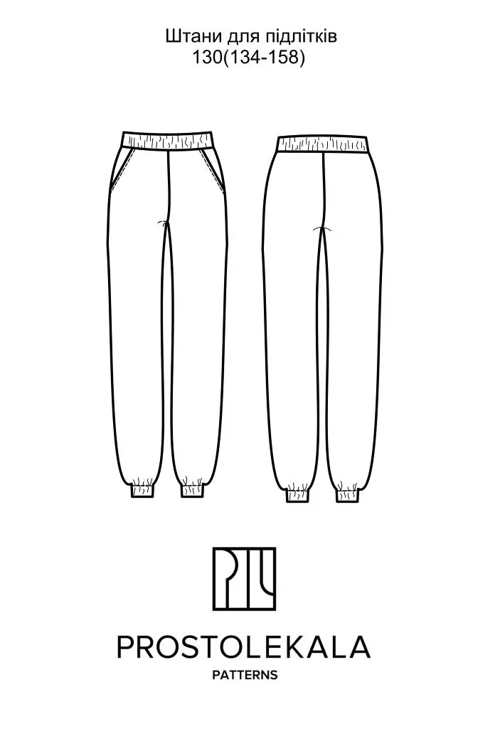 Pattern 130 Pants for Teenagers