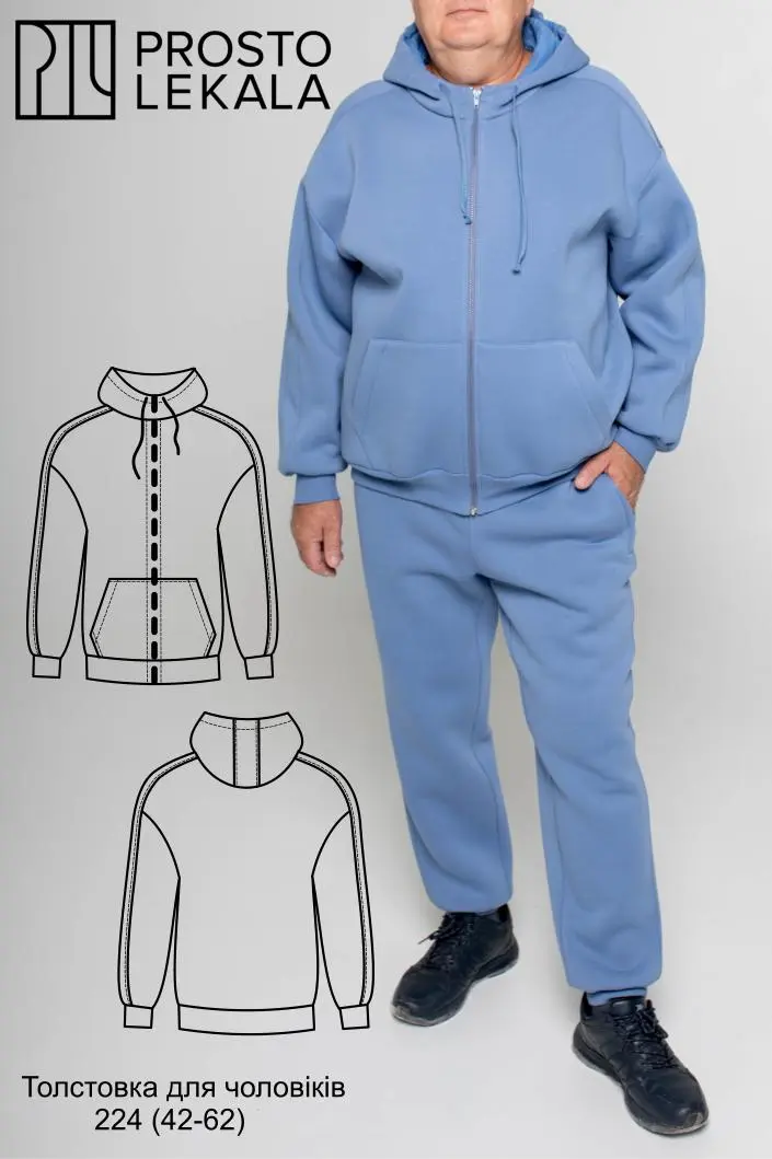 Wykrój 224 bluza męska