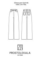 Pattern 1058 Pants for Teenagers