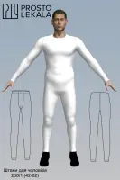 Pattern 238/1 men's thermal pants