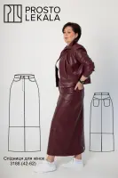 Выкройка 3188 юбка для женщин